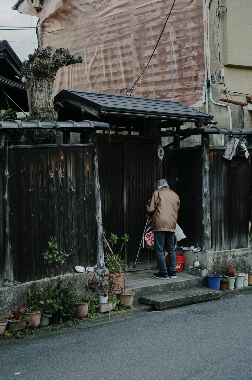 Превью Kyoto 2024